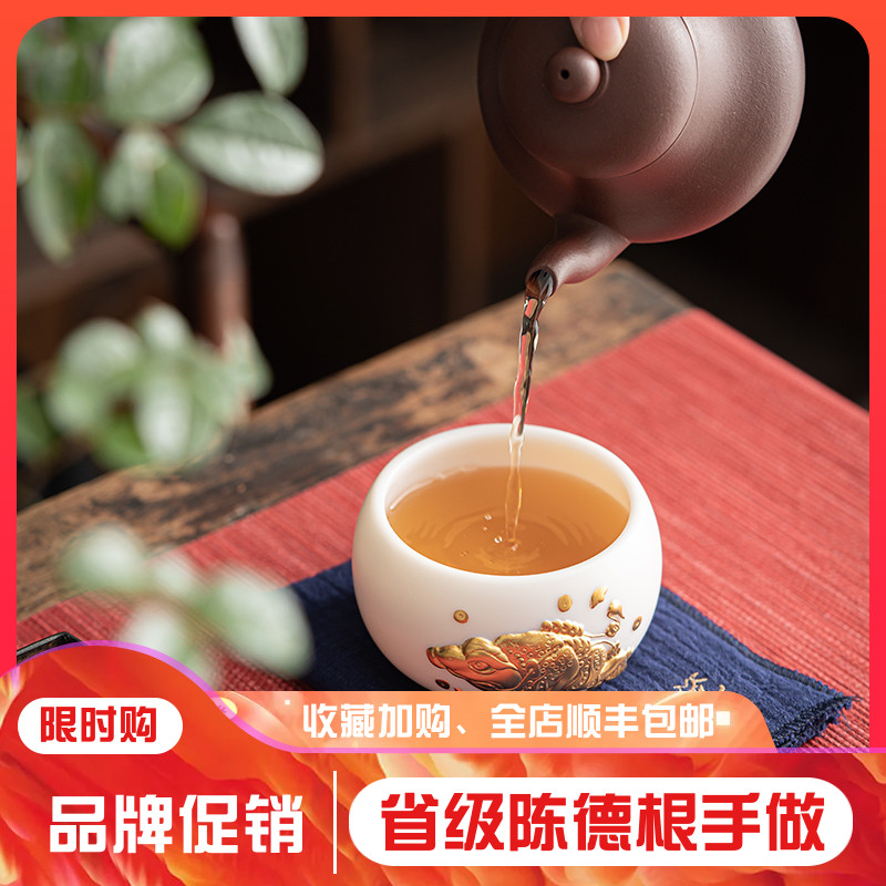 Chen Degen Dehua white porcelain master cup mutton fat jade single cup ceramic large gilded personal cup provincial master teacup
