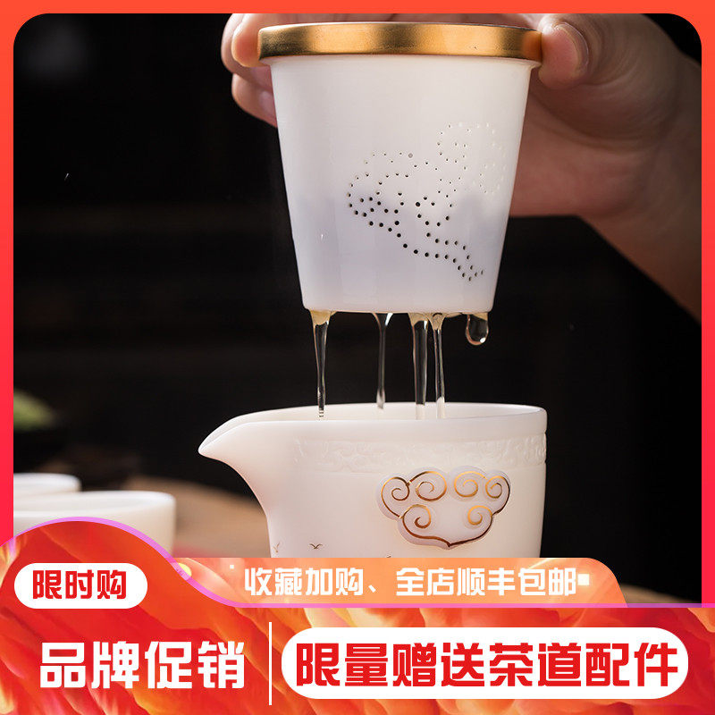 White Porcelain Sheep Grease Jade Porcelain Travel Tea Set One Pot of Two Ceramic Sketching Express Guest Cup Portable high-end Gongfu tea furniture