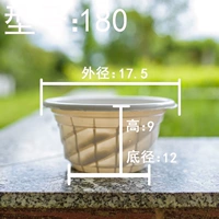 180 белая висящая корзина цветочная горшка (только цветочный горшок)