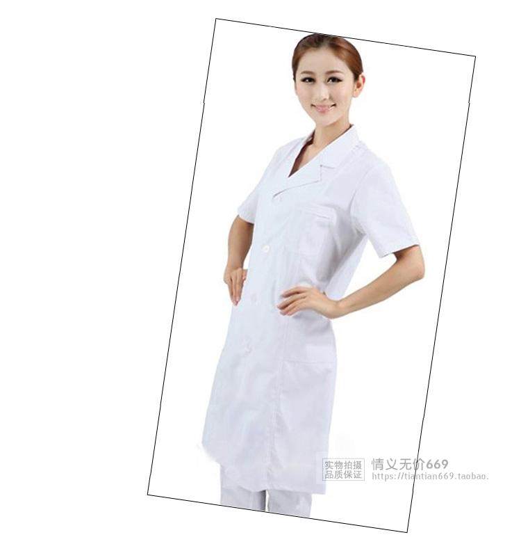 Tenue infirmière - Ref 1858191 Image 14