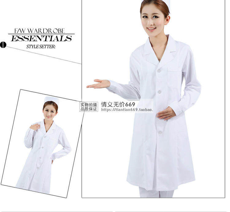 Uniforme infirmière - Ref 1857146 Image 42