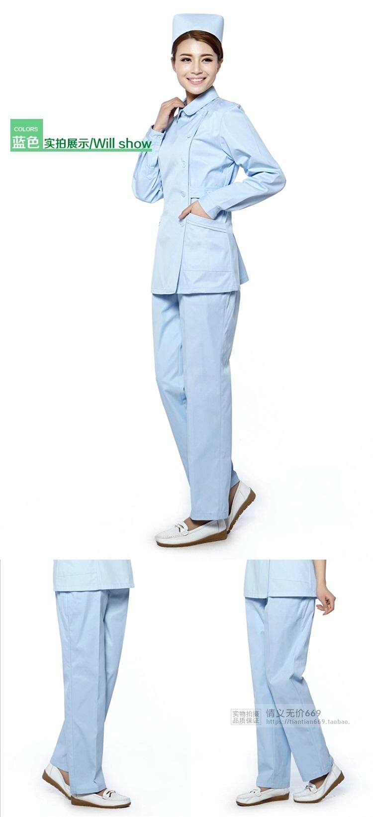 Uniforme infirmière - Ref 1855966 Image 9