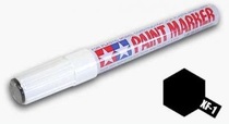 Imported double star 89301Tamiya XF-1 black matte paint pen matte paint pen non-reflective