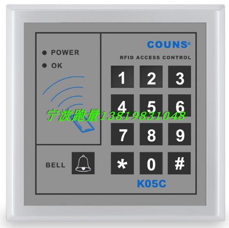 Gaoyou CU-K05C access control machine ID card swipe password machine Gaoyou CU-K05C access control machine