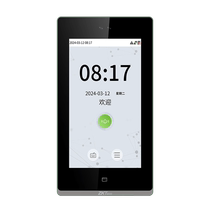 ZKTeco entropy base zface1701 dynamic face swipe card attendance access control machine ZFACE1701 video intercom
