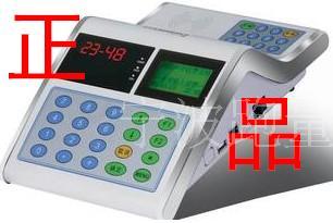 Yishili ER-691CT consumer machine Yishili 691CT network type 691CT with software original
