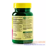 American Direct Mail Spring Valley Biotin Bioin+Bine Bine Tablets 10000 мкг 60 таблетки