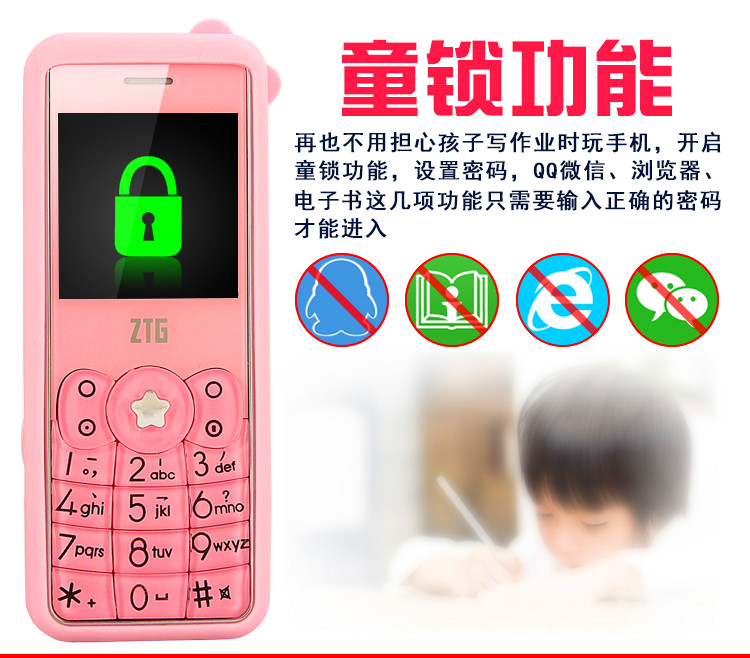 Ngôn ngữ ZTG / Zhongtian Phim hoạt hình Z18 mini dễ thương siêu cá tính dành cho học sinh tiểu học và trung học cơ sở đặc biệt dành cho nam và nữ