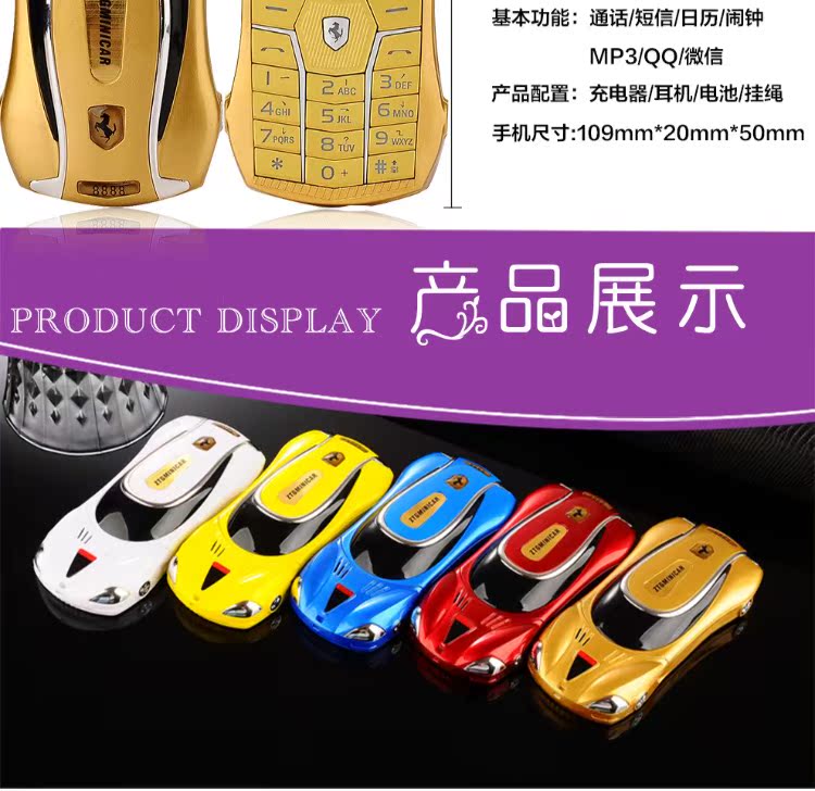 Mini Roadster siêu xe người đàn ông cá tính viễn thông và phụ nữ sinh viên T668 trẻ em điện thoại sao lưu ngôn ngữ ZTG / quá cảnh - Điện thoại di động ôppo a92