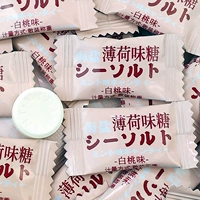 Морская соль, 500г