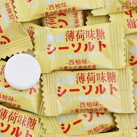 Морская соль, 500г