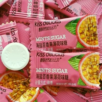 Фруктовая морская соль, 500г