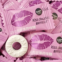 Губа Жасмин 500G