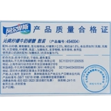 Альпа молоко молоко твердые фрукты смешанные аромат оригинальный массовый свадебный свадебный знаменитости конфеты повседневная закуска еды