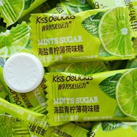 Морская соль, 500г