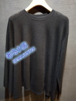 2020 Spring special cabinet sweatshirt T1DMS8054 Rabbit Puppet Puppet Puppet Two-739 Det Rock