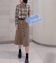 2019 Winter counter A skirt S4DBQ2137 white windmill 899