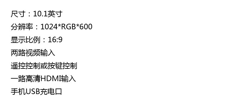 củ phát wifi giá rẻ Màn hình xe 8,9 inch 10,2 inch Gương chiếu hậu gương chiếu hậu 1280 * 600 độ phân giải hình ảnh đảo ngược cực cao - Trình phát TV thông minh bộ phát wifi huawei b593
