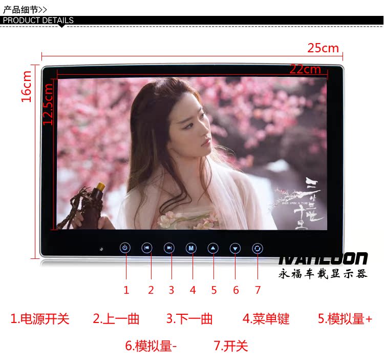 củ phát wifi giá rẻ Màn hình xe 8,9 inch 10,2 inch Gương chiếu hậu gương chiếu hậu 1280 * 600 độ phân giải hình ảnh đảo ngược cực cao - Trình phát TV thông minh bộ phát wifi huawei b593