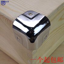 Wooden box 022-35 corner metal corner protection edging 90 degree triangle right angle reinforced fixed angle furniture hardware connector