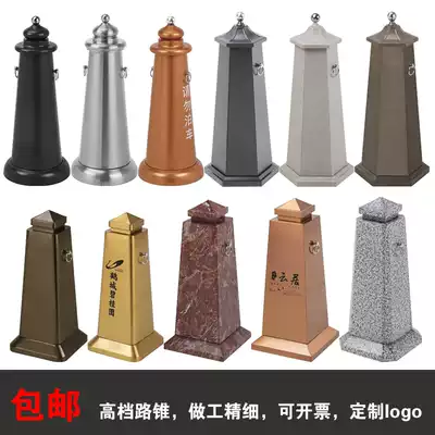 Custom stainless steel road cone roadblock partition square cone ice cream cone reflective cone Road isolation pier Safety warning column