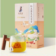 【李时珍】红豆薏米茶芡实茶