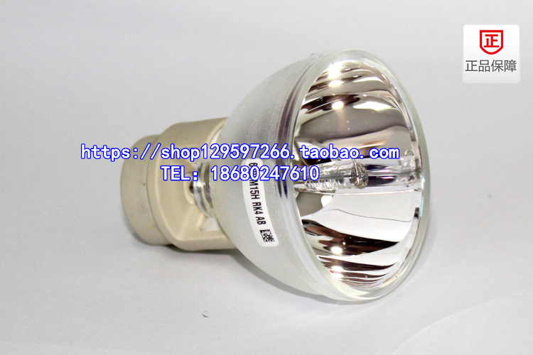 Bóng đèn máy chiếu BenQ YP1024 / RH28F5 / W11000 / BW4060 / PL550EC / HA650 - Phụ kiện máy chiếu khung treo máy chiếu