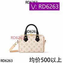 Details: RD6263 portable travel storage bag with large capacity 18372