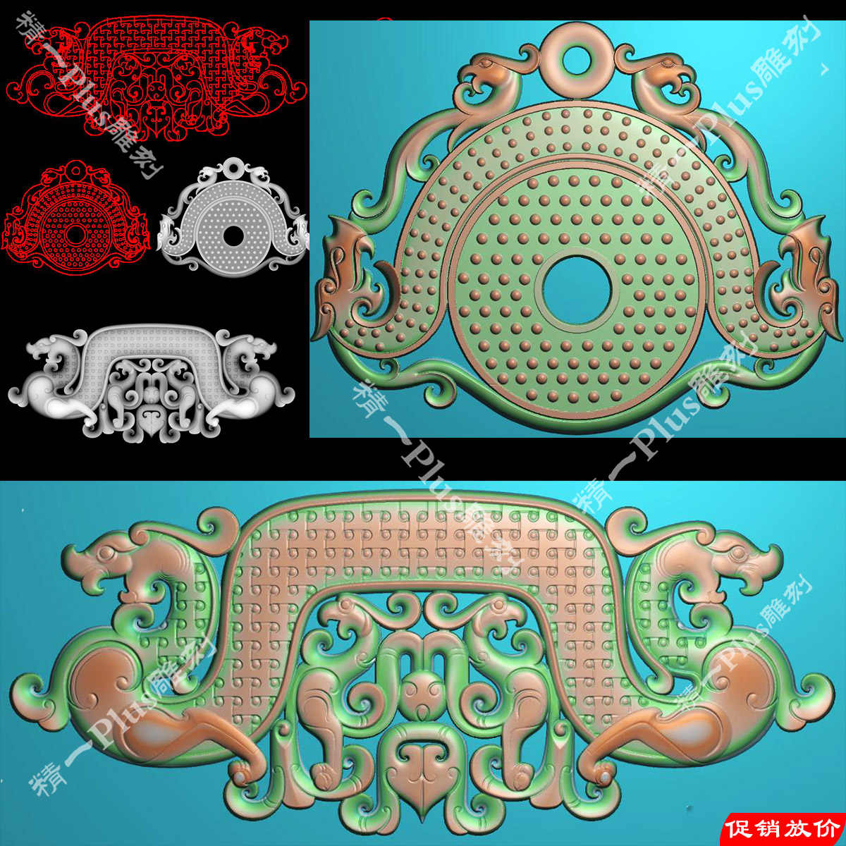 摆件精雕图- Top 100件摆件精雕图- 2026年7月更新- 淘宝Taobao｜天猫Tmall