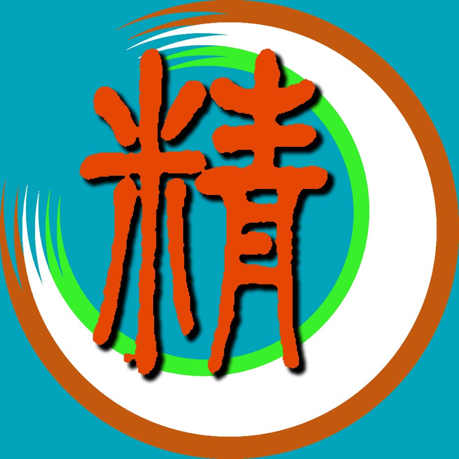精一雕刻