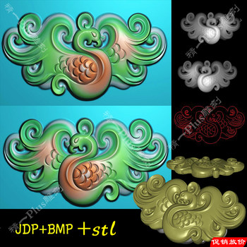 Jingyi 2138 jade carving antique phoenix hollow pendant jdp fine carving picture stl three-dimensional picture relief picture