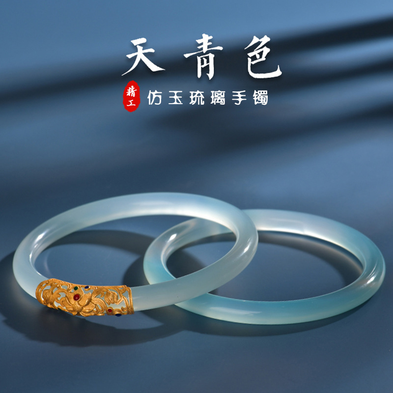 One Step at a Time, the Bracelet Sounds Like Jade and Glass Jingling, a Vintage-Style Round Peony Bracelet for Girls, Suitable as a Gift for Elders or Best Friends