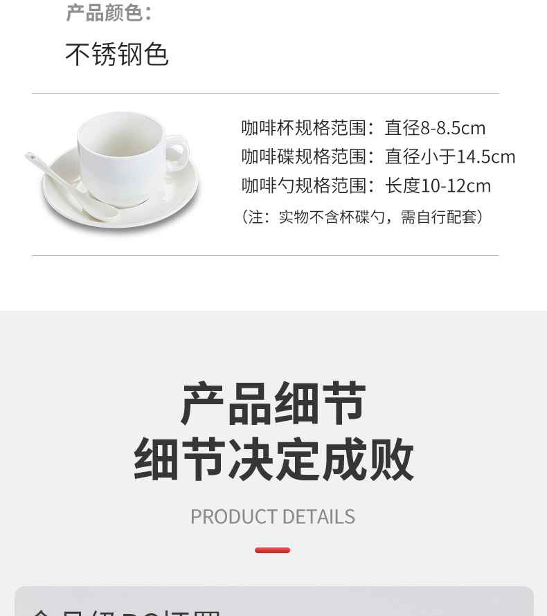 푸드워머