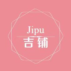 吉铺精品女包