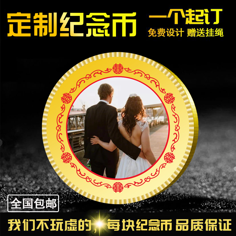 999 pure gold and silver coin medallion color printing lettering custom commemorative coin gift birthday wedding gift honor badge badge