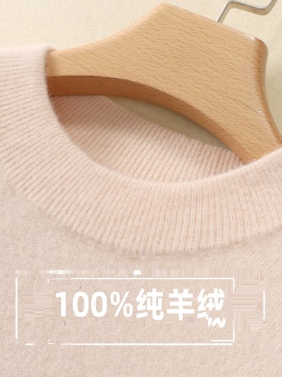 Herbst und Winter halber Rollkragenpullover aus 100 % reinem Kaschmir, neuer Pullover für Damen, lockerer, verdickter Pullover, gestrickter Basispullover