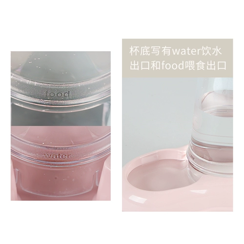 FERPLAST FLYST BUNNY CUTTLE Автоматическая вода питьевая вода FedRior FedRior голландские свиньи и крысы из добычи бассейн для питьевой воды