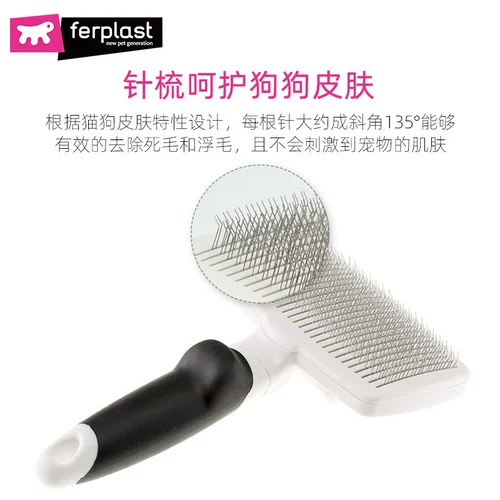 Ферпластская летающая кошачья кошачья бочонка после плавучих плавучих квал -ох.