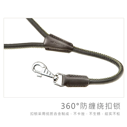 FERPLAST FEIBAO DOG DIRIER FRACENT FRACTANT BRONK DOG DOG DOG BIG, маленькая, маленькая inu ti Teddy Walking Dog веревка