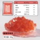 Peach Frozen/1 кг
