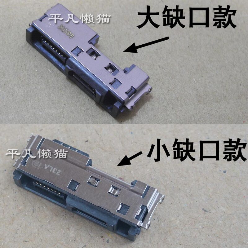 Suitable for Lenovo T480 T480S T490 T490S T590 X13 Docking Station Type-C Power Interface