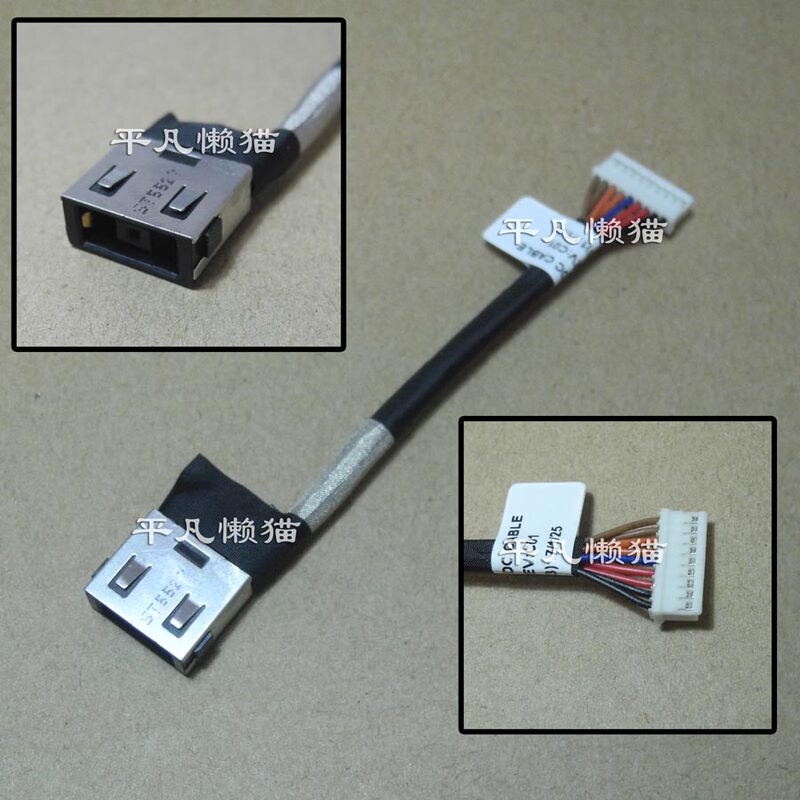 Brand New Suitable for Lenovo T540P W540 W541 Power Interface Charging Head with Cable