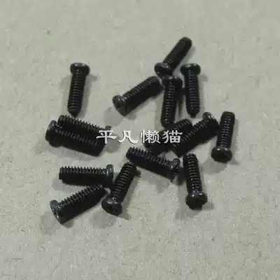 (15 PCs) Lenovo Y50 Y50P-70 Y40 Y40-70 -80 back cover screw bottom shell screw screw