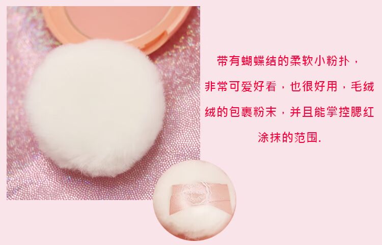 Authentic Hàn Quốc Etude House Kẹo kẹo ngọt Cookies Blush Rouge Honey Biscuits BE101 Peach Orange Powder phan ma