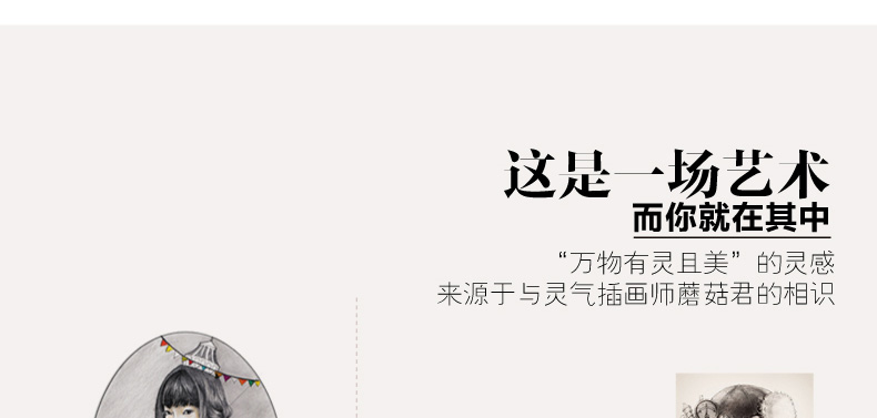 Mary 黛 佳 Bộ trang điểm Bút kẻ mắt + Mascara + Phấn mắt + Hộp phấn mắt Bộ hộp quà tặng Phiên bản giới hạn - Bộ trang điểm son lipice
