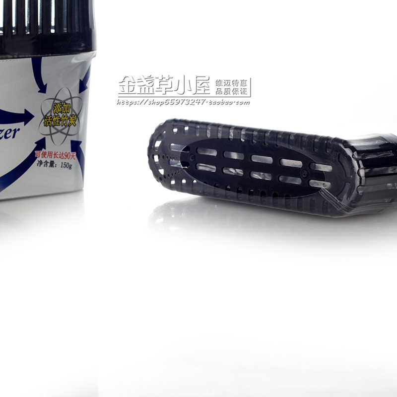 Cosway Weimai PowerMax khử mùi tủ lạnh 150g gel hoạt tính hấp phụ than mùi 08139 - Trang chủ nước lau sàn sunlight 5 lít