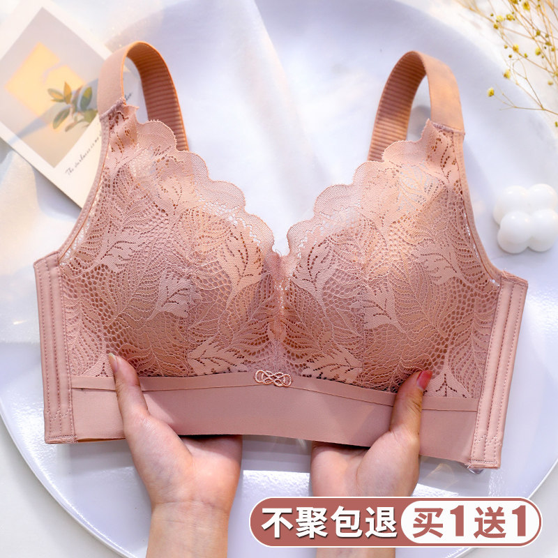 Summer thin undergarments women gather large breasts for small, no-scarred bra Upper to collect secondary milk anti-sagging without steel ring bra-Taobao