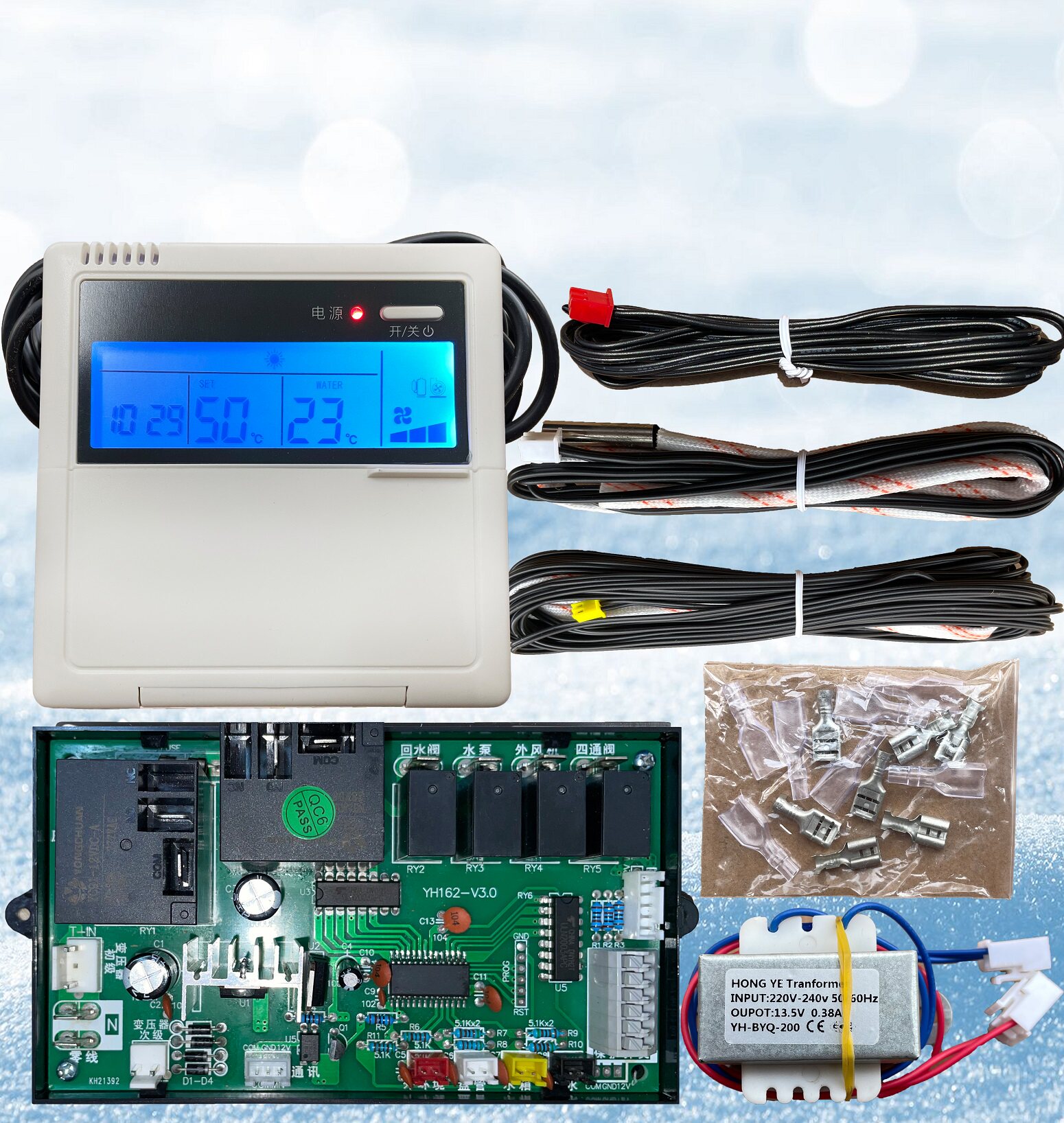 Central air conditioning universal module water machine computer board controller air-cooled hot and cold water module machine circuit board-Taobao