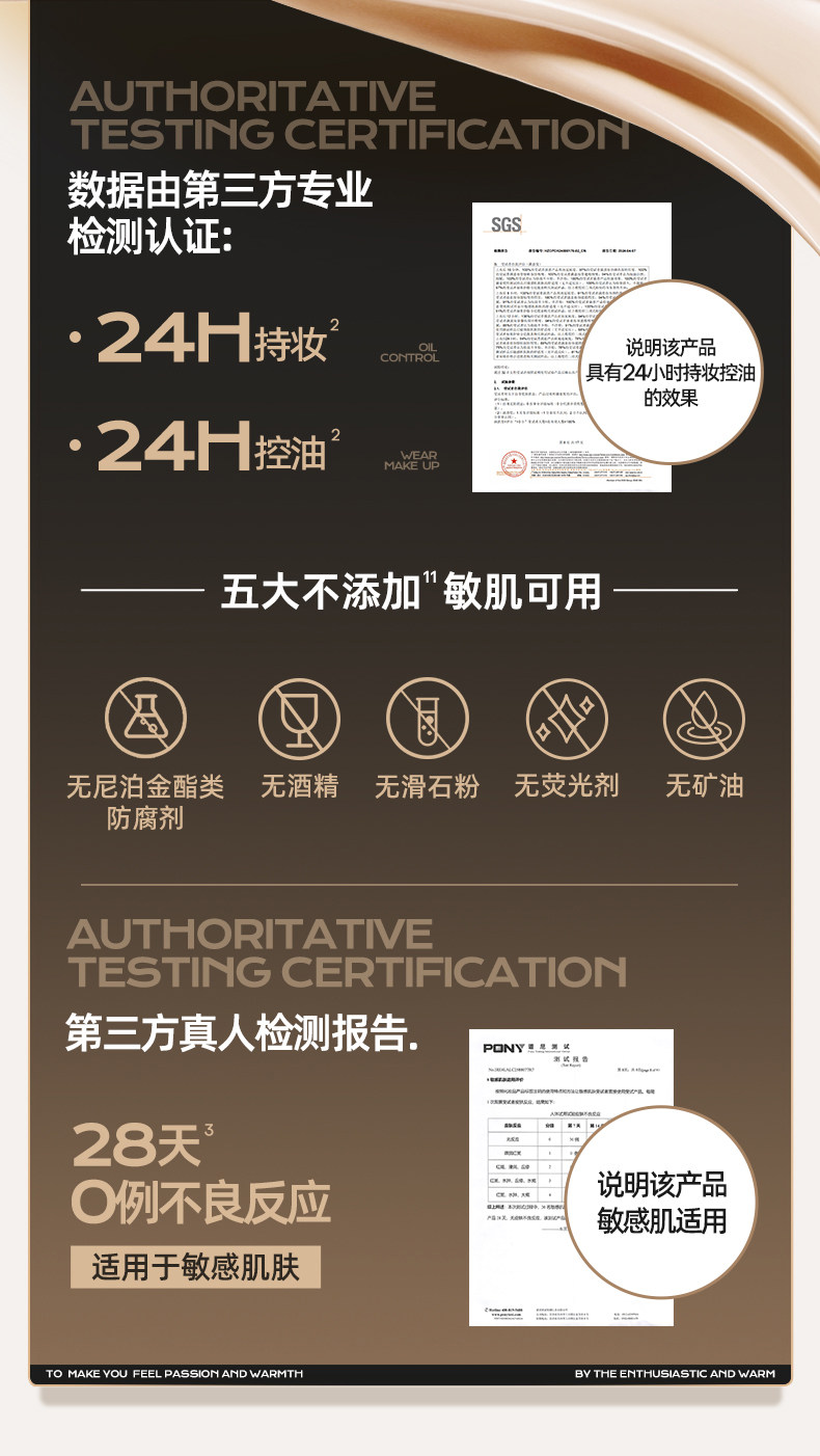 воздушная подушка mistine蜜satinique金气垫bb霜粉底液遮瑕保湿持久