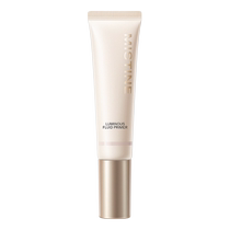 (Tmall U first) Missiting Isolating Makeup Primer 5g Cream Moisturizing and Moisturizing Good Partner for Base Makeup